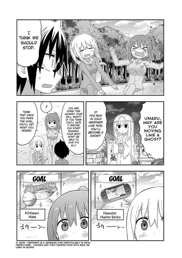 Himouto! Umaru-chan Chapter 172 8